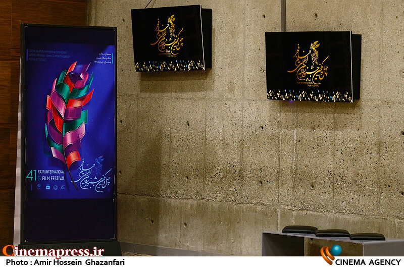سیاستگذاری تولید در راستای جذب مخاطب متحول نشده است/فیلمهای حاضر در «جشنواره فجر» امسال مخاطب عام ندارند پنجمین روز از چهل و یکمین جشنواره بینالمللی فیلم فجر
