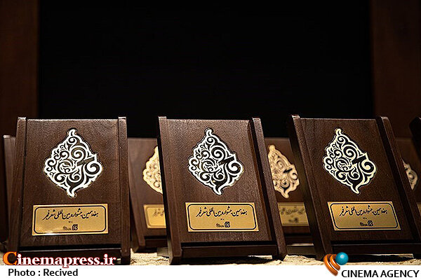 تأسیس انجمن بینالمللی شاعران فارسیزبان تأسیس انجمن بینالمللی شاعران فارسیزبان