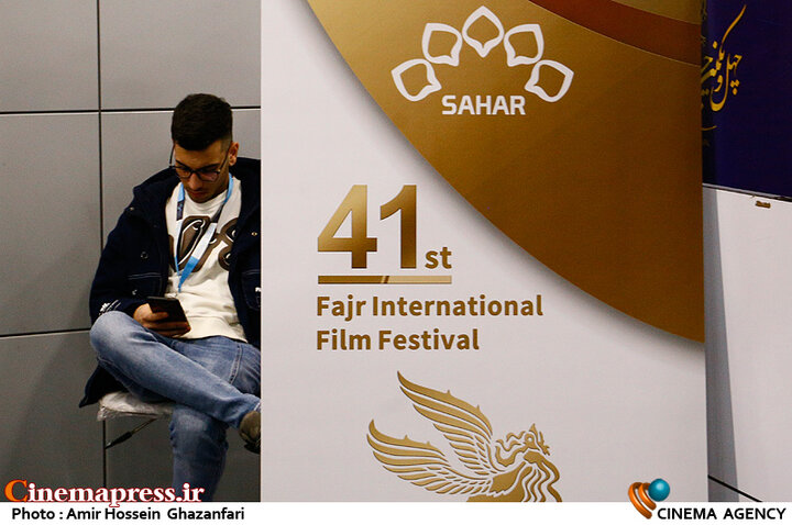 آیا «دبیر جشنواره چهل و دوم» می‌تواند حیثیت زدوده شده از «جشنواره بین المللی فیلم فجر» را باز گرداند