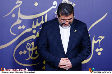 حضور محمدمهدی اسماعیلی وزیر فرهنگ و ارشاد اسلامی در چهل و یکمین جشنواره فیلم فجر