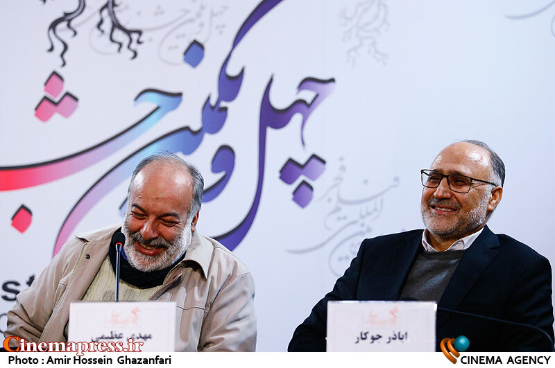 درباره جزییات بیشتر مرتبط با عدد و رقم واگذاری حق پخش فیلم به صداوسیما ترجیح میدهم توضیح بیشتری ندهم! درباره جزییات بیشتر مرتبط با عدد و رقم واگذاری حق پخش فیلم به صداوسیما ترجیح میدهم توضیح بیشتری ندهم!