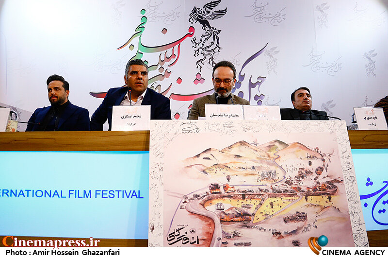 عسگری: تلاش کردیم که هیچ چهره مثبتی از منافقان نمایش ندهیم! نشست خبری فیلم سینمایی اتاقک گلی
