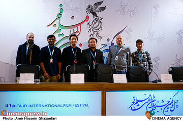 نشست خبری بخش بین الملل چهل و یکمین جشنواره بین‌المللی فیلم فجر