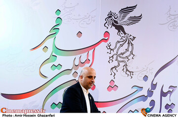 مسعود نجفی در نشست اعلام نامزدهای چهل و یکمین جشنواره بین‌المللی فیلم فجر