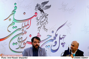 مجتبی امینی و مسعود نجفی در نشست اعلام نامزدهای چهل و یکمین جشنواره بین‌المللی فیلم فجر