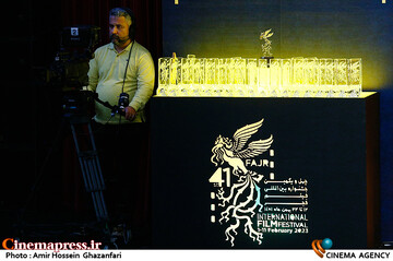 اختتامیه چهل و یکمین جشنواره بین‌المللی فیلم فجر