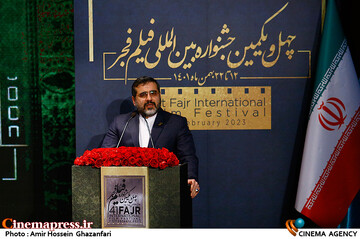 محمدمهدی اسماعیلی در اختتامیه چهل و یکمین جشنواره بین‌المللی فیلم فجر