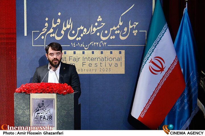 فیلم سخیف «سینمامتروپل» سیمرغ بلورین بهترین فیلم و بهترین کارگردانی را از آن خود کرد!