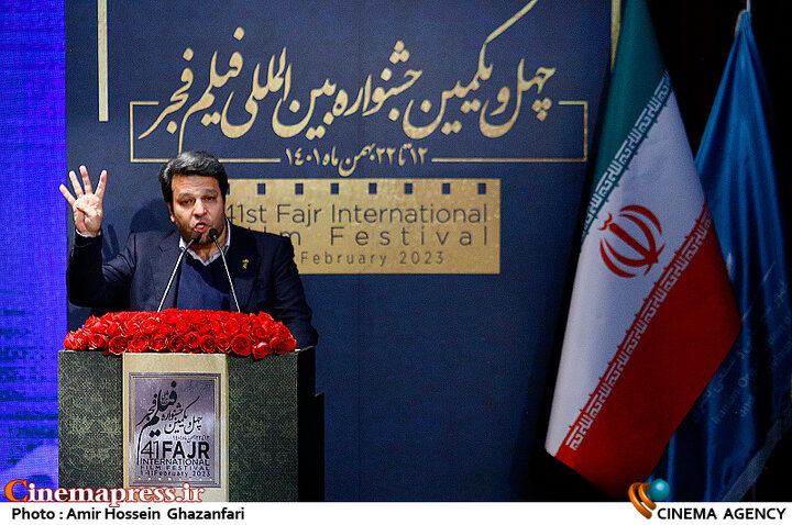 فیلم سخیف «سینمامتروپل» سیمرغ بلورین بهترین فیلم و بهترین کارگردانی را از آن خود کرد!