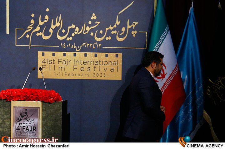 فیلم سخیف «سینمامتروپل» سیمرغ بلورین بهترین فیلم و بهترین کارگردانی را از آن خود کرد!