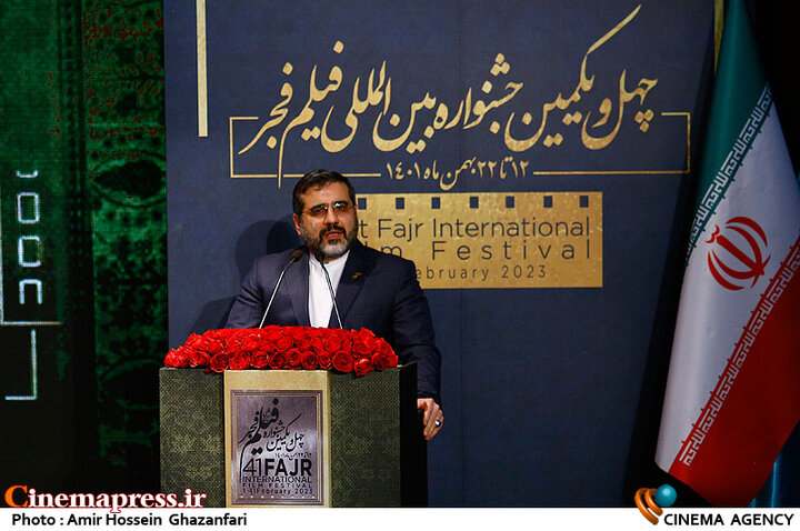 فیلم سخیف «سینمامتروپل» سیمرغ بلورین بهترین فیلم و بهترین کارگردانی را از آن خود کرد!