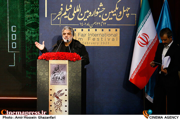 فیلم سخیف «سینمامتروپل» سیمرغ بلورین بهترین فیلم و بهترین کارگردانی را از آن خود کرد!