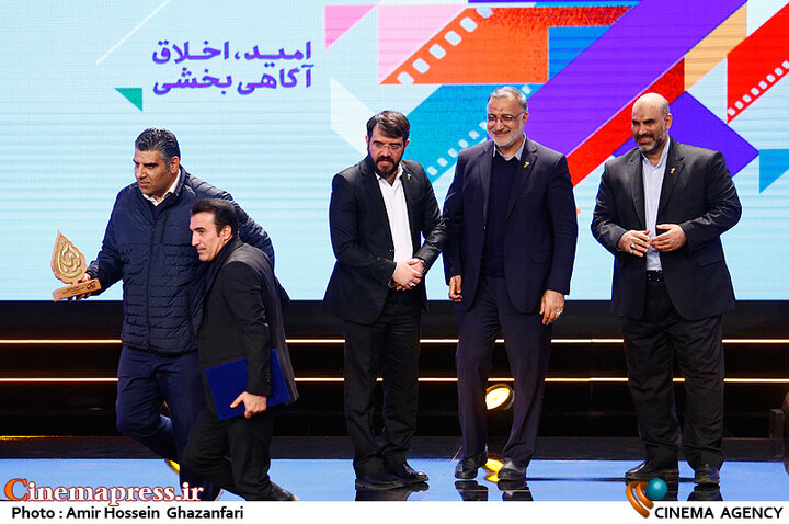 فیلم سخیف «سینمامتروپل» سیمرغ بلورین بهترین فیلم و بهترین کارگردانی را از آن خود کرد!