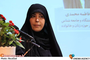 دکتر فاطمه محمدی جامعه شناس و پژوهش گر حوزه زنان و خانواده