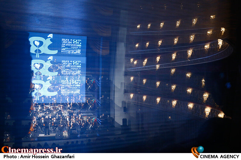 برنامه نشستهای بخش پژوهش «سی و هشتمین جشنواره موسیقی فجر» منتشر شد نخستین روز سی و هشتمین جشنواره موسیقی فجر