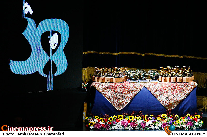 ۴۲۸ اثر متقاضی حضور در بخش رقابتی و غیررقابتی «موسیقی فجر» شدند  مراسم اختتامیه سی و هشتمین جشنواره موسیقی فجر