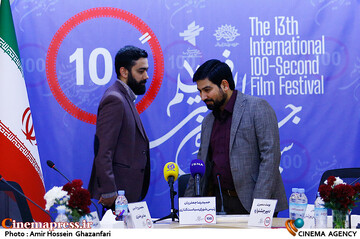 عکس / نشست خبری سیزدهمین جشنواره فیلم ۱۰۰