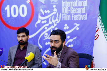 یوسف منصوری در نشست خبری سیزدهمین جشنواره فیلم ۱۰۰