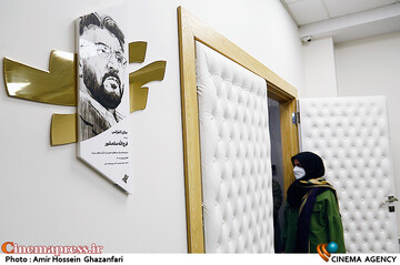 سالن مرحوم فرج الله سلحشور محل برگزاری نشست خبری سیزدهمین جشنواره فیلم ۱۰۰