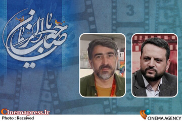 کریمی-اهوارکی-جایگاه مهدویت در سینمای ایران