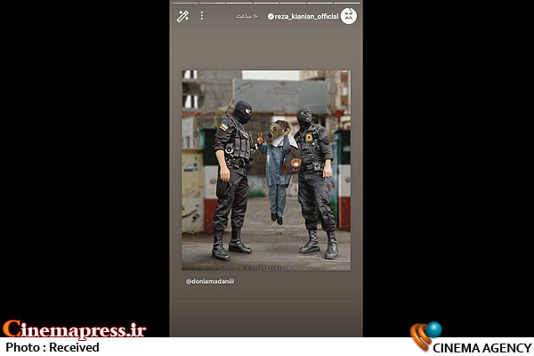 سلبریتی هتاک و التهاب آفرین مورد برخورد قضایی قرار خواهد گرفت؟