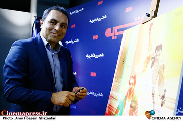 حمید خزاعی در مراسم رونمایی از فیلم سینمایی «دوار»