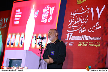 سخنرانی سردار حسین سلامی در مراسم اختتامیه هفدهمین جشنواره بین‌المللی فیلم مقاومت