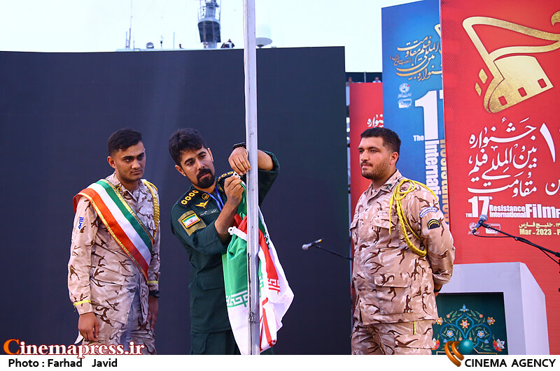 «غریب» عنواندار بهترین فیلم شد/جایزه ویژه هیات داوران به «سرهنگ ثریا» رسید مراسم اختتامیه هفدهمین جشنواره بینالمللی فیلم مقاومت