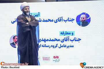 حجت‌الاسلام محمد قمی، رئیس سازمان تبلیغات اسلامی؛ خبرگزاری مهر