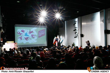 مراسم اختتامیه یازدهمین دوسالانه ملی نگارگری ایران