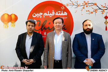 سیدمهدی جوادی، سفیر چین و محمد خزاعی در افتتاحیه سومین هفته فیلم چین در ایران