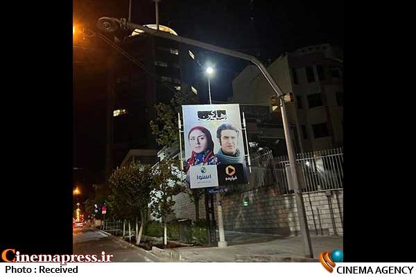 جولان «جریان نفوذ فرهنگی» در سایه بیتوجهی دولت به کارکرد و ابعاد «شبکه نفوذ»