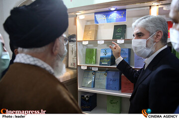 بازدید رهبر انقلاب اسلامی از نمایشگاه کتاب تهران