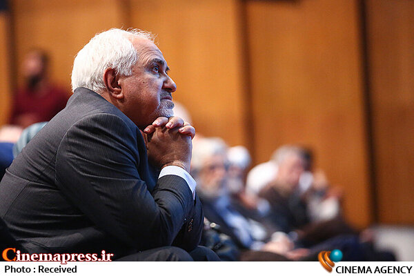 «ظریف» به «سینماحقیقت» آمد!