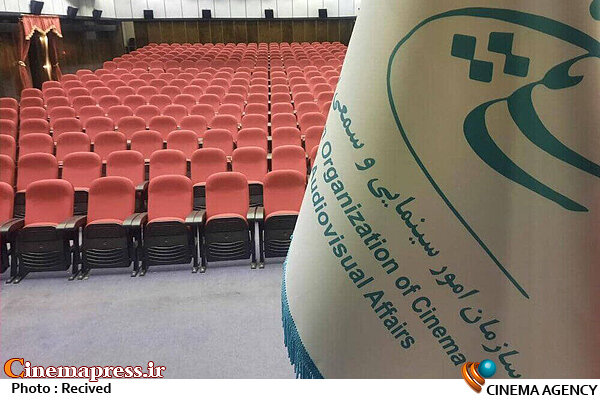 بیحرمتی به ساحت مقدس «امام حسن عسکری علیه السلام» در سایه عدم دغدغهمندی «سازمان سینمایی»! بیحرمتی به ساحت مقدس «امام حسن عسکری علیه السلام» در سایه عدم دغدغهمندی «سازمان سینمایی»!