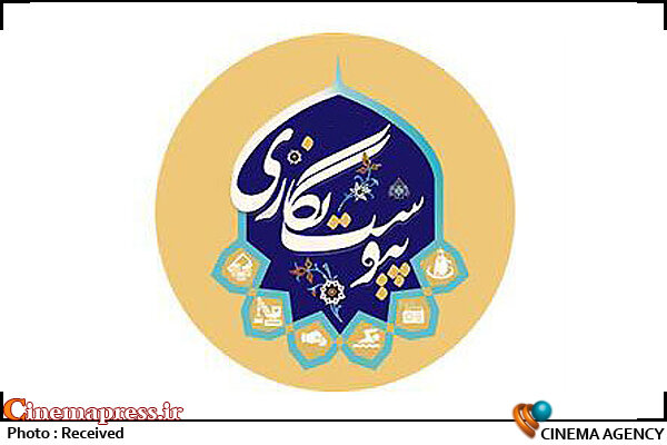 اجرایی شدن طرحی با «ماهیتی کاملا فرهنگی» که فاقد هر گونه «پیوست فرهنگی» میباشد