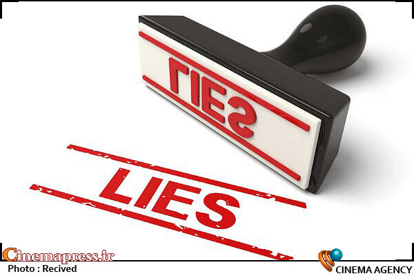 اهمیت کلیدواژه «دروغ» در «جنگ نرم»