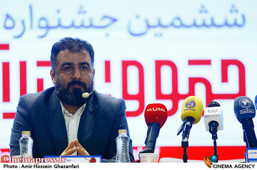 جواد تمدنی در نشست خبری ششمین جشنواره بینالمللی افشای حقوق بشر آمریکایی