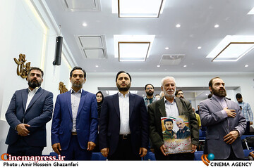 نشست خبری ششمین جشنواره بینالمللی افشای حقوق بشر آمریکایی