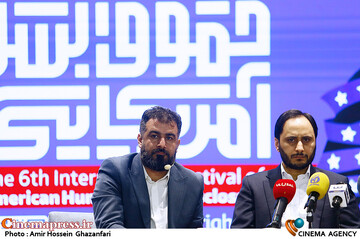علی بهادری جهرمی و جواد تمدنی در نشست خبری ششمین جشنواره بین‌المللی افشای حقوق بشر آمریکایی