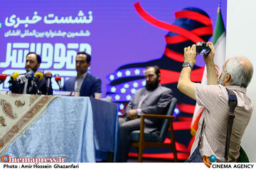 نشست خبری ششمین جشنواره بینالمللی افشای حقوق بشر آمریکایی