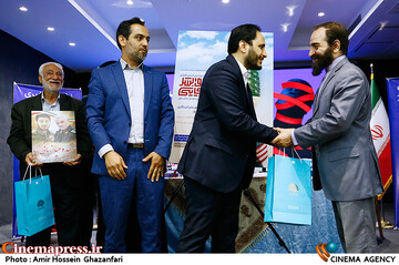 نشست خبری ششمین جشنواره بینالمللی افشای حقوق بشر آمریکایی