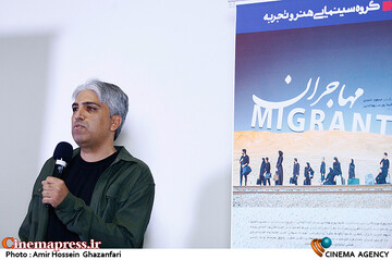 مسعود احمدی در مراسم اکران فیلم سینمایی مهاجران