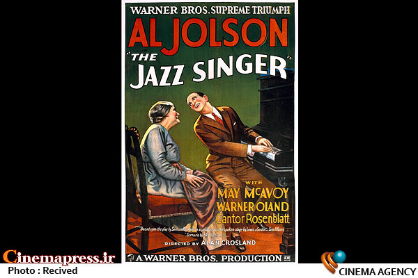 بهترین «گونه سینمایی» برای خدمت به نظام دروغگوی «لیبرالیسم»