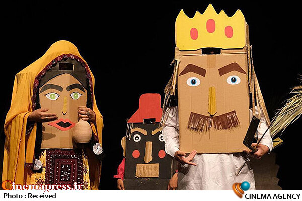 هیئت داوران جشنواره نمایش عروسکی تهران مبارک معرفی شدند هیئت داوران جشنواره نمایش عروسکی تهران مبارک معرفی شدند