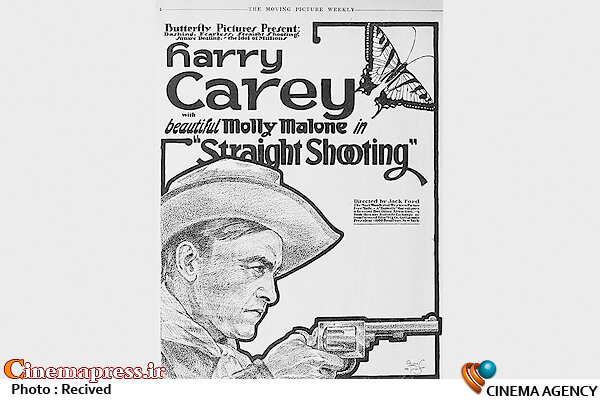 کشف ظرفیت «هنر هفتم» برای «دروغگویی» با پروژهای سفارشی