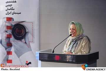 سخنرانی مرضیه برومند در هشتمین جشن عکاسان سینمای ایران