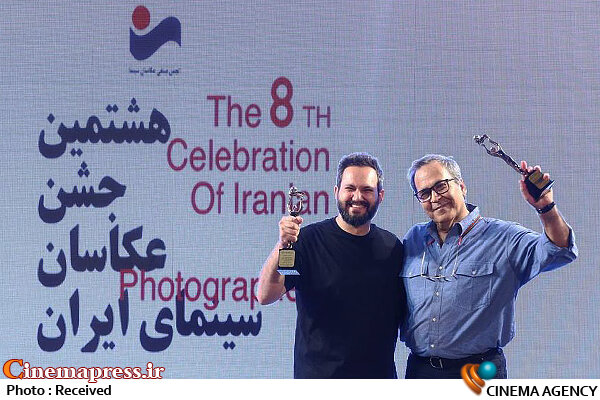 علی نیک رفتار و فتاح ذی نوری در هشتمین جشن عکاسان سینمای ایران