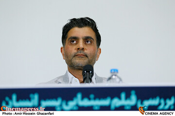 وحید دلیلی در نشست نقد و بررسی فیلم سینمایی پسر انسان