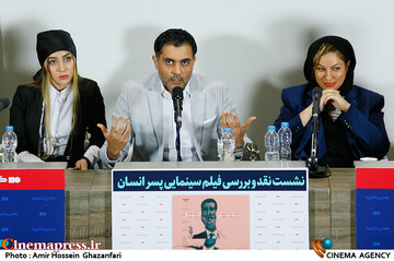 نشست نقد و بررسی فیلم سینمایی پسر انسان